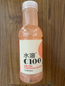 农夫山泉水溶C100西柚味复合果汁饮料445ml*15瓶整箱 满足每日维生素C年货 实拍图