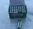 超霸（GP）7号电池40粒七号碳性干电池适用于低耗电玩具/耳温枪/血压计/血糖仪等7号/AAA/R03商超同款 实拍图