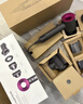 戴森（DYSON）HD15 高速吹风机 Dyson Supersonic 电吹风 负离子 速干护发 多风嘴 送礼推荐 HD15紫红色 实拍图