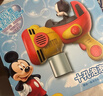 迪士尼（Disney）泡泡机手持全自动泡泡枪电动泡泡玩具泡泡水米奇儿童节日礼物 实拍图