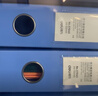 得力(deli)10只55mm文件盒档案盒资料盒加厚办公财务文件资料票据试卷收纳 27706 蓝色得力办公好物 实拍图