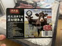 潮夫道肥牛卷净重400g原切谷饲雪花牛肉卷肥牛片烧烤麻辣烫火锅食材生鲜 实拍图
