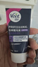 薇婷（VEET）脱毛膏私密处50ml脱毛私密处非刮毛刀非脱毛膏永久去根不再生长 实拍图