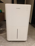 松京（SenseGene）除湿机/抽湿机  20L/天 20-40㎡ 家用轻音室内除潮卧室吸湿器干燥机干衣净化 DK02 实拍图