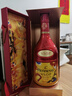 轩尼诗（Hennessy）VSOP干邑白兰地法国进口洋酒700ml2022年生肖限量礼盒年货节送礼 实拍图