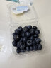 佳沃（JOYVIO）甜蜜花香云南蓝莓 14mm+2盒装约125g/盒 年货水果 源头直发  实拍图