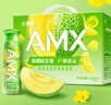 伊利安慕希AMX 新疆哈密瓜味酸奶230g*10瓶 礼盒装 实拍图
