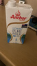 安佳（Anchor）低脂牛奶高钙纯牛奶新西兰原装进口草饲1L*12盒 减少50%脂肪  实拍图