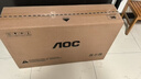 AOC 爱攻7代 31.5英寸WOLED 4K 240Hz双模480Hz 10Bit 0.03ms DP2.1 低蓝光 FPS游戏显示器AGP327UZD 实拍图