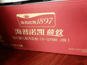 海普诺凯1897荷致荷兰优质奶源较大婴儿配方奶粉2段(6-12月龄)860g*6罐 实拍图
