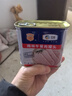 梅林午餐肉罐头340g*3火腿火锅搭档食材中粮出品(新老包装交替发货） 实拍图