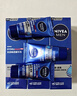 妮维雅（NIVEA）男士精华乳小蓝管秋冬护肤补水保湿乳啫喱面部学生新年礼物送男友 【48H保湿】男士小蓝管精华乳三支 实拍图