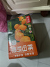 京觅秭归脐橙纽荷尔橙子净重5斤单果150g+新鲜水果源头直发包邮 实拍图