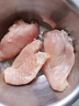 正大食品（CP）鸡大胸2斤 冷冻生鲜 鸡胸肉生鲜鸡肉鸡排自做轻食 实拍图
