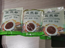 正宗新疆孜然粉烧烤商用肉串调料烤面筋烧烤调料油炸撒料 【烧烤专用】新疆孜然粉250克/袋 实拍图