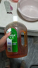 滴露（Dettol）消毒液衣物除菌液洗衣消毒水1.8L 杀菌除螨除甲流H3N2春节大扫除 实拍图