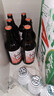 青岛啤酒 德式小麦 精酿白啤 618ml*6瓶*2箱 京东定制 礼盒装 年货送礼 实拍图