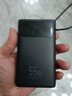京东京造55W快充充电宝自带线20000mAh3c认证可上飞机京东自营移动电源小巧适用苹果17华为小米笔记本电脑 实拍图