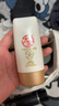 大宝水感多效防晒露50g高倍防晒霜防晒乳防水防汗SPF50+新年礼物 实拍图