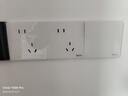 公牛（BULL）G12灰开关插座面板全屋套餐86清单报价usb五孔带开关网络空调插座 【定金专用】咨询客服 全屋配齐2 实拍图