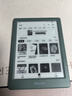 掌阅（iReader）【新品发布】Neo3 6英寸电子书 智能阅读器 墨水屏电纸书 AI看书学习漫画平板电脑 轻薄便携  语绿 实拍图