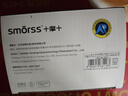 Smorss【2片装丨3D热弯玻璃】适用华为mate70air钢化膜 huawei mate70air手机膜高清保护膜防摔防指纹 实拍图