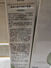 韩束小绿泥氨基酸洗面奶控油缩毛孔去黑头粉刺男女洁面新年情人节礼物 实拍图