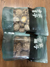 方家铺子中华老字号白花菇 200g 冬菇厚菇柄短香菇食用菌菇火锅食材 实拍图