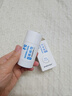 sakose凡士林蛇油滋润舒缓棒30g 秋冬脚后跟防皲裂蛇油膏保湿护手足霜 实拍图