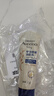 艾惟诺（Aveeno）艾维诺婴儿润肤乳宝宝面霜秋冬舒缓干痒红身体乳227g*2新年礼物 实拍图