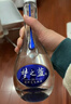 洋河 梦之蓝M3 52度 500ml*2瓶 礼盒装 绵柔浓香型白酒年货送礼 实拍图