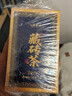 七春 雅安藏茶 黑茶 四川特产砖茶叶熟茶500g礼物 可做奶茶节日自己喝 实拍图