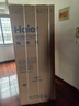 海尔（Haier）「家宴系列」539L十字门母婴冰箱黑金净化抗菌一级变温风冷无霜大容量BCD-539WGHTDEDH9U1国家补贴 实拍图