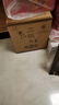 牛栏山二锅头 特10 特牛 清香型 白酒 纯粮固态 52度 700ml*6瓶 整箱装 实拍图