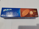 奥利奥（Oreo）薄脆夹心饼干 多口味组合95g*3休闲零食早餐下午茶（口味随机） 实拍图