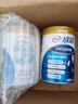 伊利中老年高钙低脂富硒奶粉礼盒 年货节送礼 中老年奶粉 营养 850g*2 实拍图