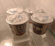 卡士（CLASSY.KISS）3.3g原味鲜酪乳100g*6杯 低温酸奶 风味发酵乳 实拍图