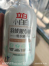 立白 小白白羽绒服专用洗衣液 1斤  柔软蓬松 去污护绒 机洗不伤羽绒 实拍图