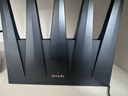 Tenda腾达路由器WiFi7【泰山BE7200 Ultra】千兆穿墙王信号增强无线家用电竞放大器立式BE12 Pro 实拍图