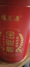 福茗源茶叶红茶武夷山金骏眉特级250g新茶嫩芽年货茶叶礼盒送老丈人长辈 实拍图