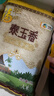 福临门 泰玉香大米 一品香米 10斤*4 40斤整箱装 实拍图