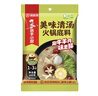 海底捞火锅底料 美味清真牛骨清汤火锅底料160g 鲜香一料多用 实拍图