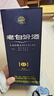汾酒 老白汾封坛15 清香型白酒  53度 475ml单瓶装 宴请礼赠自饮 实拍图