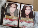 欧莱雅（LOREAL）卓韵霜染发膏染发剂女士专用自己在家染发自然黑茶色遮盖白发男士 #3.15 深赤灰褐色【三重养护系列】 实拍图