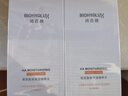 润百颜华熙生物高保湿精粹水300ml香槟水补水湿敷爽肤水二裂酵母护肤品 实拍图