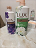 力士（LUX）沐浴露套装 清爽健肤 艾叶山茶香1000g送幽莲350g 香味持久 实拍图