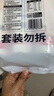 陈克明面条 老妈厨房鸡蛋风味挂面900g*3包组合 炸酱面拌面拉面营养 实拍图