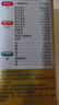 21金维他礼盒装 21金维他 多维元素片(21) 100片*3瓶 年货复合维生素B族成人赖氨酸维C维E钙铁锌AD儿童中老年 实拍图
