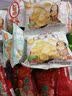 上好佳薯片零食大礼包多口味膨化零食休闲食品上好佳鲜虾片批发 混合味20包（共125g） 实拍图