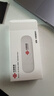 中国联通移动随身wifi6无线网卡免插卡车载随身便携支持5G/4G设备上网路由器流量网卡宽带2025新款全国通用 【1500G高速4G】联通白月光USB款 实拍图